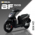 Xe Máy Điện Before All BF 150S (Bảo Hành Pin 6 Năm)