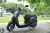 Xe ga 50cc Dunk Honda Nhật Bản Nhập Khẩu
