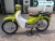 Xe máy 50cc Cub 81 New 2019