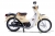 Xe máy Cub 81 Japan Vành Đúc JAPAN