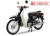 Xe máy 50cc Cub 81 New 2019
