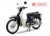 Xe máy 50cc Cub 81 New 2019