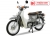 Xe máy 50cc Cub 81 New 2019