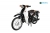 Xe máy 50cc Cub màu đen