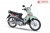 Xe máy 50cc Wave Sumotor halim