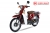 Xe Máy 50cc Cub 81 Hyosung