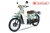 Xe Máy 50cc Cub 81 Hyosung