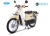 Xe máy Cub 81 Japan Vành Đúc JAPAN