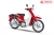 Xe Máy 50cc Cub Dealim Rc