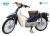 Xe cub 50cc màu xanh đậm ( vành đúc 17ich )