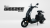 Xe Đạp Điện Espero Weezee