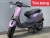 Xe Ga 50cc Yalim Venus