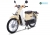 Xe máy Cub 81 Japan Vành Đúc JAPAN