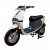 Xe Máy Điện YADEA Vigor (Pin Lithium)
