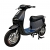 Xe Máy Điện YADEA Vigor (Pin Lithium)
