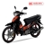 Xe máy 50cc Sirius RC