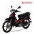 Xe máy 50cc Sirius RC