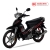 Xe máy 50cc Sirius RC