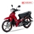 Xe máy 50cc Sirius RC