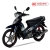 Xe máy 50cc Sirius RC