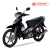 Xe máy 50cc Sirius RC