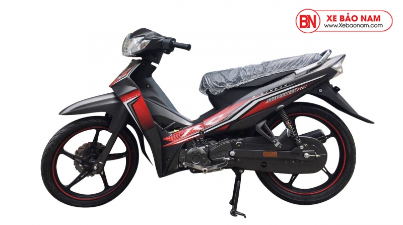 Xe Máy 50cc Sirius RC Dealim