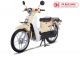 Xe máy Cub 81 Japan Vành Đúc JAPAN