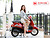 Xe ga 50cc Like Kymco