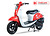 Xe ga 50cc Scoopy đời mới năm 2019