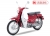 Xe máy 50cc Cub Classic 2019