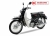 Xe máy 50cc Cub Classic 2019