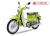 Xe máy 50cc Cub Classic 2019