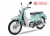 Xe máy 50cc Cub Classic 2019