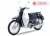 Xe máy 50cc Cub Classic 2019