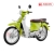 Xe Máy Cub 50cc New 2021