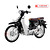 Xe Máy Cub 50cc New 2021