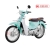 Xe Máy Cub 50cc New 2021