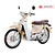 Xe Máy Cub 50cc New 2021