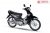 Xe máy 50cc Wave Sumotor halim