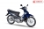 Xe máy 50cc Wave Sumotor halim