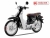 Xe Máy 50cc Cub SE Ally