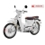Xe Máy 50cc Cub SE Ally