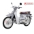 Xe Máy 50cc Cub SE Ally